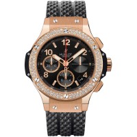 Hublot Big Bang 41MM 341PX130RX114 Hublot Big Bang 41MM 341PX130RX114
